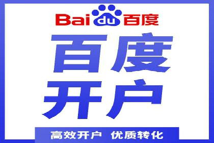 关键词竞价排名的优化技巧与成功案例分享